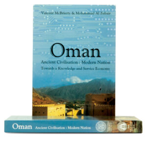 Oman Ancient civilisation Modern Nation