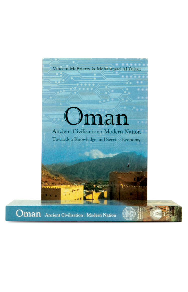 Oman Ancient civilisation Modern Nation