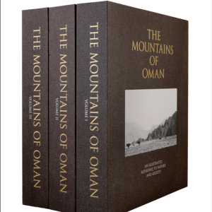 The mountains of Oman